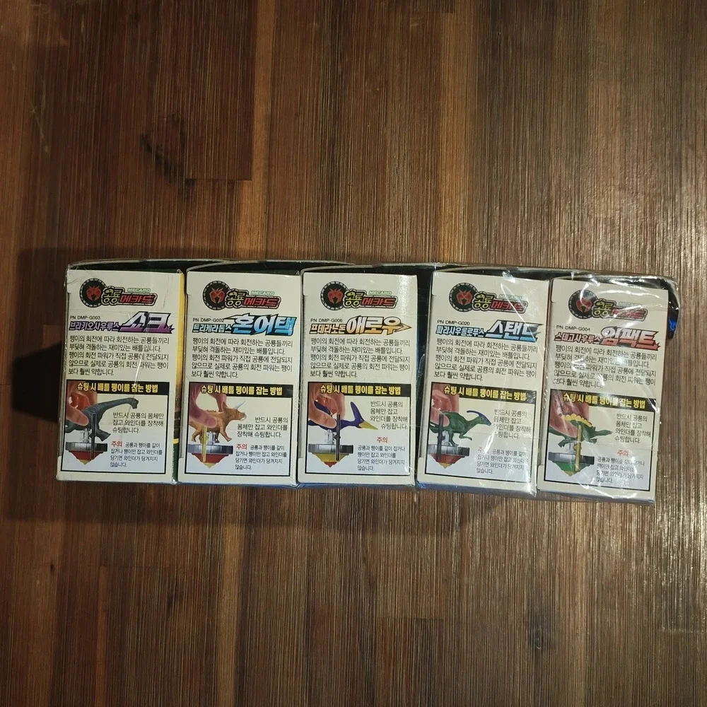 Lot of 5 assorted Dino Mecard Dinosaur battle top spinning figures sono‎ kong J1